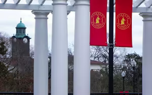 Tuskegee University